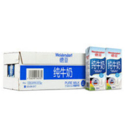 德亚德国原装进口低脂高钙纯牛奶200ml*30盒整箱装 *4件