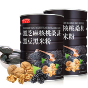 亨博士 黑芝麻核桃桑葚黑豆 600g*2罐