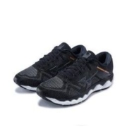 Mizuno 美津浓 WAVE HORIZON 4 男款顶级支撑跑鞋 +凑单品
