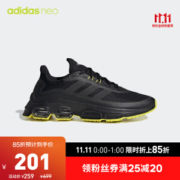 京东 阿迪官方店 3重优惠低至5.3折