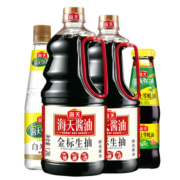 11日0点、88VIP：海天 （酱油金标生抽 1.28L*2+白米醋450ml+蚝油260g）*4件