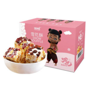 【跳跳龙】哪吒联名款雪花酥400g