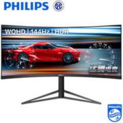 PHILIPS 飞利浦 345M1CR 34英寸VA显示器（3440×1440、144Hz、1500R）