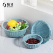 佳佰 塑料洗筛篮 2件套 3.5L+1L