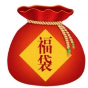 富光福袋 保温杯/玻璃杯/保温饭盒/保温壶/紫砂壶/塑料杯 随机发