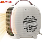 慢津贴：Singfun 先锋 DNF-N3 取暖器