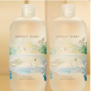 艺术家限定款！Perfect Diary 完美日记 氨基酸温卸妆水 500ml *2件