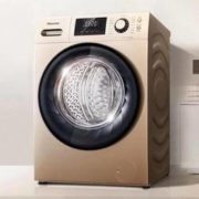 11日0点、双11预告：Hisense 海信 HD100DES142F 滚筒洗烘一体机 10kg