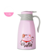 移动端：迈乐佳 保温热水瓶 1L 多色可选