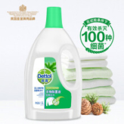 Dettol 滴露 衣物除菌液 经典松木 1.5L *4件