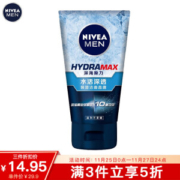 NIVEA 妮维雅 男士水活深透保湿洁面晶露 100g *4件