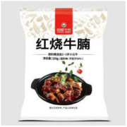 恒都 红烧牛腩（常温） 250g*5袋 加热即食 常温牛肉 *2件