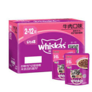 伟嘉猫粮 宠物猫零食 猫湿粮 软包猫罐头 幼猫全价妙鲜包 牛肉味85g*12整盒装 *3件
