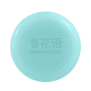 海盐除螨皂洗脸全身手工皂男女