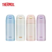 23日10点！黑卡会员！ THERMOS 膳魔师 FFI-403 儿童吸管保温杯 360ml 99元包邮