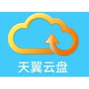 天翼云盘集成迅雷离线下载功能：会员专属9TB空间