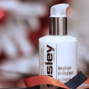 Sisley 希思黎 全能乳液 护肤全能王 60ml 含税到手671.21元