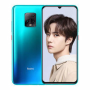 百亿补贴： Redmi 红米 10X Pro 5G智能手机 8GB+128GB
