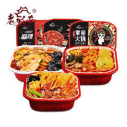 老城南 麻辣牛油 速食火锅 420g*3盒