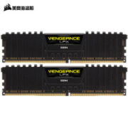 美商海盗船 (USCORSAIR)  DDR4 3000 64GB(32G×2)套装 台式机内存条