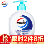Walch 威露士 健康抑菌洗手液 525ml *5件