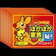 天鸣暖贴 暖宝宝 自发热帖 大姨妈贴 20片