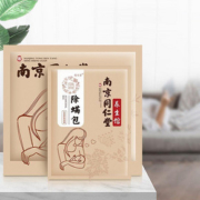 【疯了10包】同仁堂中药草本除螨包