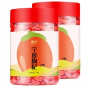 暖味 宁夏特级 大粒免洗 红枸杞 250克*2罐