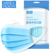 DR.ROOS 袋鼠医生 一次性医用外科口罩 10只装 *2件