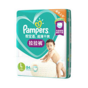 Pampers 帮宝适 超薄干爽系列 婴儿拉拉裤 L84片 *5件