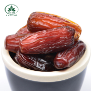 Gul Bag 古力巴戈 小黑椰枣干 250g