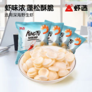优点 虾选质造 功夫虾片 8g*20包