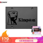 11日0点： Kingston 金士顿 A400 SATA3 固态硬盘 240GB