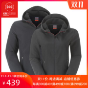 地球科学家 满1099-280元店铺优惠券
