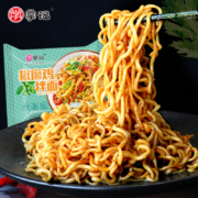 掌记 椒麻鸡干拌面126g*5袋
