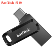 聚划算百亿补贴:闪迪 Sandisk 256GB U盘至尊高速酷柔 Type-C接口