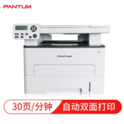 PANTUM 奔图 M6760D 黑白激光多功能一体机