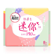 高洁丝 超透气迷你护翼卫生巾日用190mm 8片