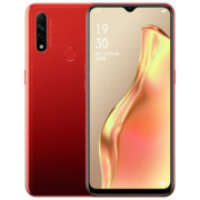 OPPO A8 4GB+64GB 石榴红 全网通4G 全面屏智能手机