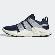 20日0点： adidas 阿迪达斯 PROPHERE V2 FW4264 男女款运动鞋