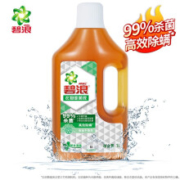 26日6点：碧浪 Ariel 衣物家居除菌液 1L