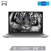 Lenovo 联想 小新Air15 2021款 15.6英寸笔记本电脑(i5-1135G7、16G、512G、MX450独显)银
