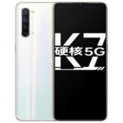 OPPO K7 双模5G手机 8+128GB