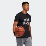 adidas 阿迪达斯 STRONG TEE FT8830 男子篮球短袖