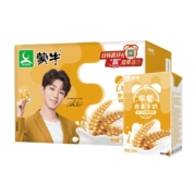 88VIP：蒙牛 早餐牛奶 麦香味 利乐包 250ml*16盒 *2件