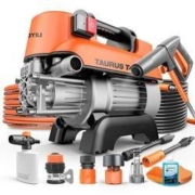 5日0点：YILI 亿力 YLQ4420G T4 220V 家用洗车机