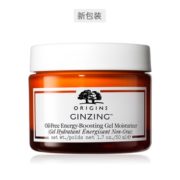 考拉海购黑卡会员！ ORIGINS 悦木之源 咖啡因活力焕亮凝乳 50ml
