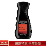 京东PLUS会员： LYNX 凌仕 男士醒体沐浴露 续锐型 400ml *7件