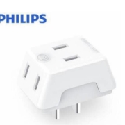 PHILIPS 飞利浦 一转三插座转换器