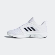 20日0点： adidas 阿迪达斯 CLIMACOOL vent m B41587 男士跑步运动鞋